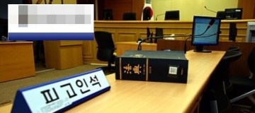 태안군 또 고발! 매미소음치 듣고 "공무원들 식도염, 환청, 이명현상?" 목적지향성 고발 뚜렷...
