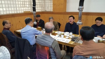 경기도 의회 박근철 안전행정위원장  기자협의회 기자들과 간담회 가져 