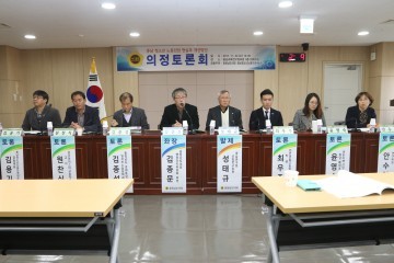 충남도의회, 청소년 노동 인권 문제 해결 앞장!