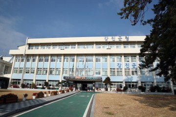 고려역사문화테마관광 프로젝트 200억 예산투입하는 강진군