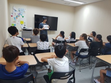 세종시보건소, 지역아동센터 아동 대상 성 인권 교육
