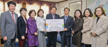 대전사립유치원연합회, 대덕구 어려운 이웃에 연탄 5,000장 기탁