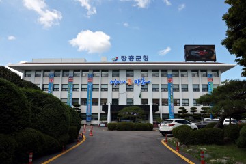 장흥군, 인구소멸 극복 정책과제 대선공약 반영 요청 