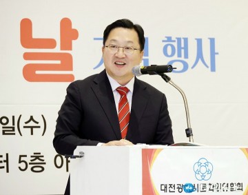 이장우 대전시장, 문화·예술 성장에 지속적으로 힘쓸 것