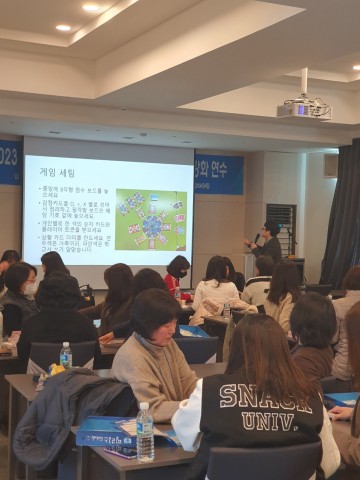 광주교육청, 하반기 'Wee프로젝트 전문상담인력 역량강화' 연수 실시