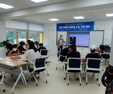 지역맞춤형 창업체험교육 진행하는 파주시