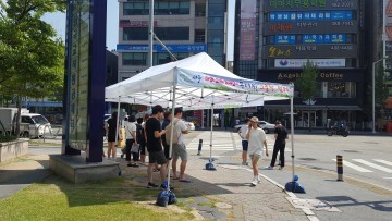 대전 서구, “그늘막 쉼터에서 잠시 쉬었다 가세요!”
