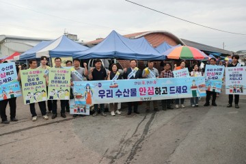 무안군, 전통시장 수산물 소비 활성화 촉진 캠페인 진행 이어가