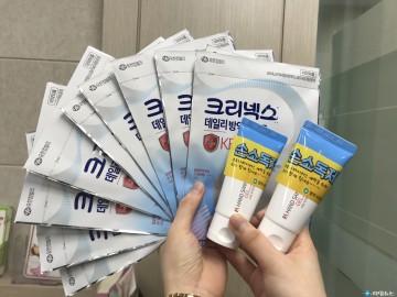 임산부에게 휴대용 손 소독제, 마스크 추가 지급하는 영주시