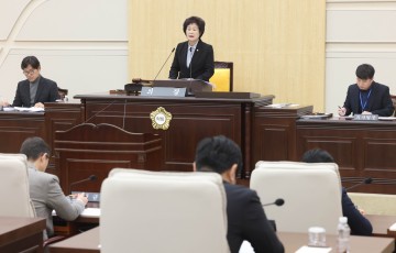 대전 동구의회, 제284회 임시회 개회