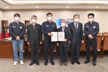 행정안전부 장관 표창 받은 청송군 행복나눔집수리봉사단
