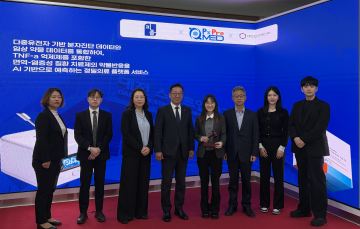 대전혁신센터, AI 정밀의료 기업에 1억 투자