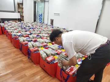 세종시교육청, 저소득 취약계층 학생에 여름방학 식료품 지원