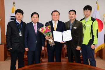 김천시 농업신기술보급 우수기관 대상 수상