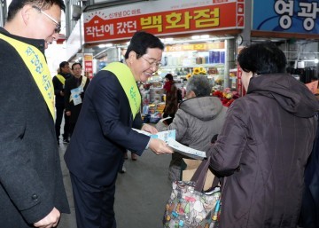 장종태 서구청장, 일상적인 경제소비 촉진 홍보 캠페인 전개