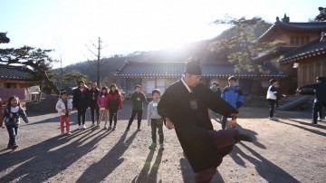 훈장님과 함께 하는소리 축제