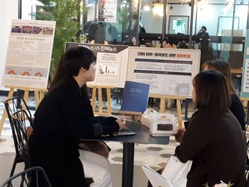  광주교회 청년들, 광주 도심에서 ‘We Are One’ 외치다