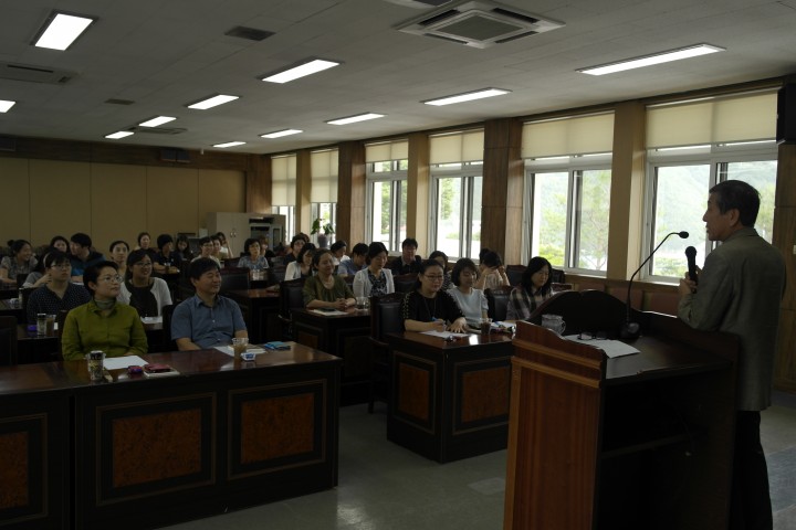단양교육지원청 Wee센터, 행복한 교사를 위한 연수