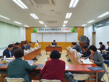 농촌진흥 시범사업 대상 농가 심의·확정 한 강진군
