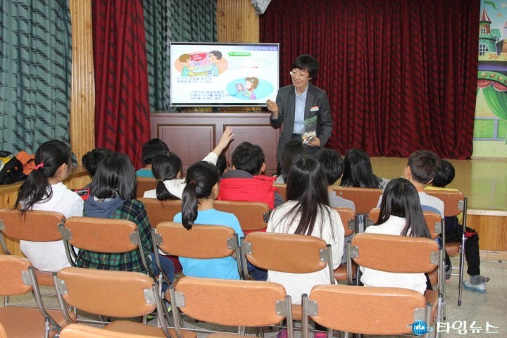 폭력으로부터 자유로운 감천초등학교