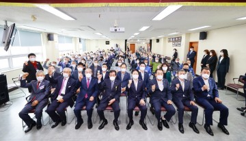 제25회 노인의 날 기념식 개최