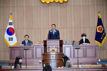 광주시의회, 제315회 임시회 개회