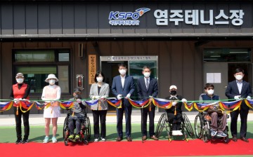 광주시, 장애인 편의시설 갖춘 염주테니스장 재개장