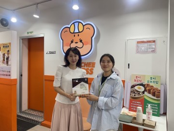 퐁치커피익스프레스 대전한남대점, ‘좋은이웃가게’로 나눔 동참
