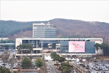 올해 산불예방 및 산림자원 보호에 14억 투입
