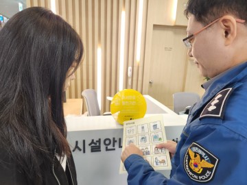 동대전도서관, AAC 도입…대전 첫 장애친화 ‘짱친기관’ 선정