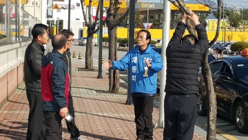더불어 민주당 채동익 예비후보 구미경제살리기 세부 공약 발표