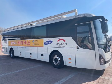 전국 최초 보건소, 감염병전담병원 코로나 대응인력 찾아 시군 순회