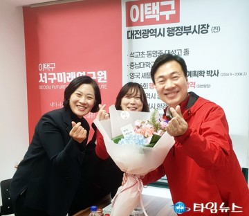 이택구 전 부시장, 도시계획 이어‘보육’정책 개발 나서