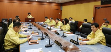 신종 코로나바이러스 감염증 대응체계 점검