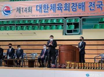 경주시청 직장운동경기부 우슈팀, 대한체육회장배 전국우슈대회서 우슈(투로) 최강팀 입증해