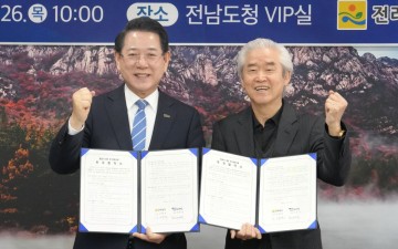 전남도, 무안국제공항 글로벌 항공물류 거점 육성 탄력 
