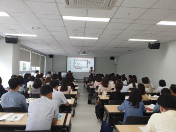 세종시교육청, 감사업무 역량 강화에 주력