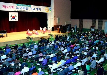 파주시 ‘제21회 노인의 날 기념행사’ 개최