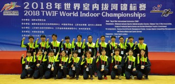 대전 중구 한빛클럽, TWIF 챔피언십 줄다리기 세계선수권대회 4위 쾌거!