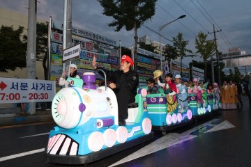 상주시, 2024 상주세계모자페스티벌 전야제 성황리 개최