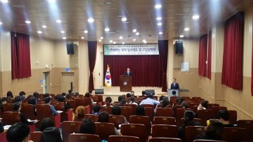 충남교육청, 당진에서 찾아가는 고입설명회 개최