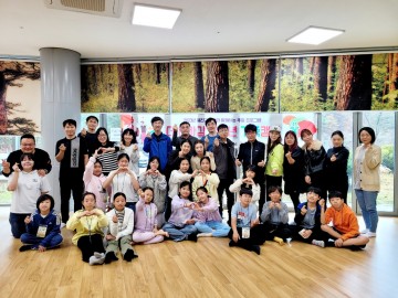 울진군, 부모와 함께하는 주말 프로그램 '더 다가감 캠프' 운영