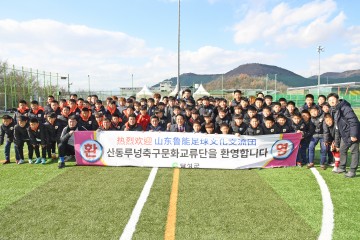 달성군, 중국단체관광객 유치 잇따라 성과