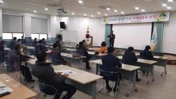기후변화 대응 ‘아열대과수’ 교육 인기