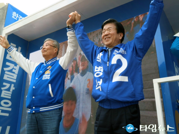 김종인 대표, “박병석 후보는 국무총리·국회의장 할 사람, 경제민주화 적임자”