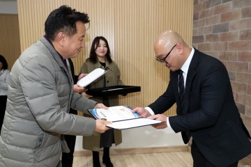 충북도, ‘2024 청년희망센터 성과보고회’ 성료