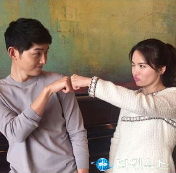 송중기♥송혜교, 열애설 10월 31일 결혼"