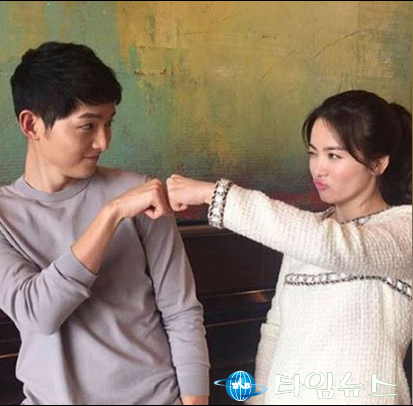 송중기♥송혜교, 열애설 10월 31일 결혼"