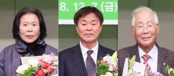 전라남도 문화상 수여식 개최