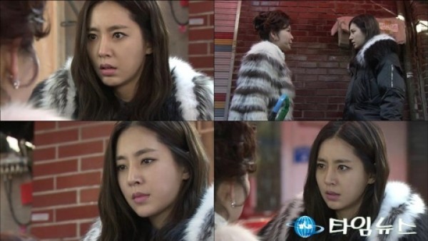 배우 한 채아, 자체최고시청률 돌파 식을 줄 모르는 ‘상승세’